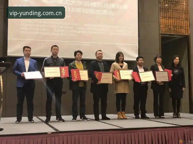 云顶集团官方网址 资深用户分享:云顶集团官方网址使用心得与实战经验